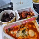 스텔라떡볶이울산범서