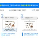 봉봉기획 이미지