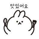 두찜 파주 운정점 이미지