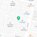 (주)경남정비공업사 이미지