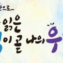 광교푸른숲도서관 이미지