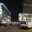 등밭유치원 이미지