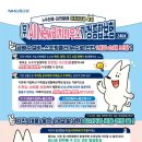 리치하우스 이미지