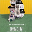 청스튜디오 이미지