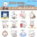 해우리 이미지