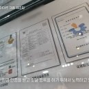 (주)픽쇼코리아