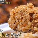 백석삼겹살 이미지