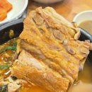 조마루(신설동점) 이미지