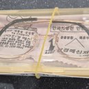 화곡역 7번출구 이미지