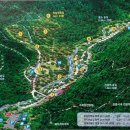 솔향수목원(암석원) 이미지