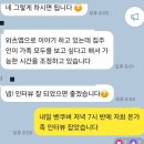 싱글하우스 이미지