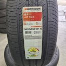 남해-265 | 남해,삼천포타이어 아우디 rs7 265 35 r 20 한국타이어 벤투스 air s 타이어교체