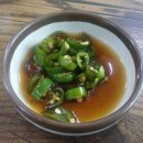 궁중해물칼국수 이미지