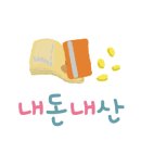 노거수 은행나무 축제의 속삭임 이미지