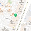 워시프렌즈셀프빨래방광진구 이미지