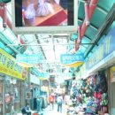 중앙인삼사 - 영주시 소백로 2156 | 중앙인삼사