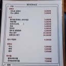 야키니쿠 요시 이미지