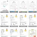 (주)협성이엔지 이미지