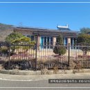 (매매보류)경남고성부동산전원주택매매 상리면 연꽃공원이 있는 마을 전원주택매매 375.9제곱미터 (113.9) 이미지