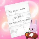 [오후N] 노래와 인생 | 봄날🌻벚꽃🌸그리고... [2026 진해 체리블라썸뮤직페스티벌_밴드데이 후기]