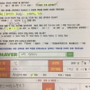 새내기영어 이미지