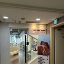 미라클멀티샵 | 대전 브라질리언왁싱 둔산동 드블랑 왁싱 후기