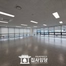 롯데삼성아파트경로당 이미지