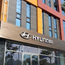 현대자동차세차장 이미지