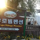 유로빌 네이버블로그