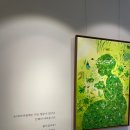 쇠소깍 인증센터 | &lt;제주환상종주 3일차&gt; 신신호텔서귀포/라바르/쇠소깍인증센터/테라로사서귀포/서귀포성당/춘식이모나카
