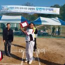 금강테크윈
