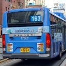 동아슈퍼 이미지