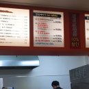 목련로22번길 | 산정동맛집) 맛깡패버거