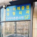 투썸플레이스송파개롱역점 이미지