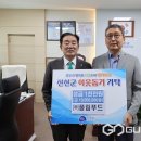 ㈜풍림푸드 이미지