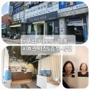 포샵디포토 이미지