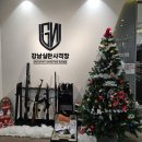 (주)호텔파크하비오 이미지