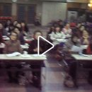 신정5동 주민센터 이미지