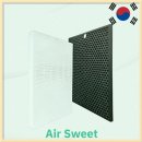 에어클린존 | 위닉스 제로플러스 AGH505-W5 공기청정기 필터 반년 사용 후기