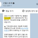 옷장속W