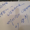 진도펜션 소해정 이미지