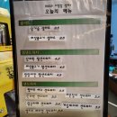 시청앞샐러드 이미지
