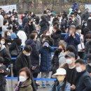 시민운동장(서) 이미지