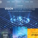 에스엔유 이미지