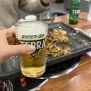 차돌이네삼겹살