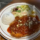 대덕여관 이미지