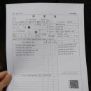 훈훈한내과의원 이미지