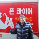 자광원 이미지