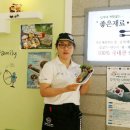 바푸리숯불김밥원동점 이미지