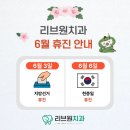 칠성치과의원 네이버블로그